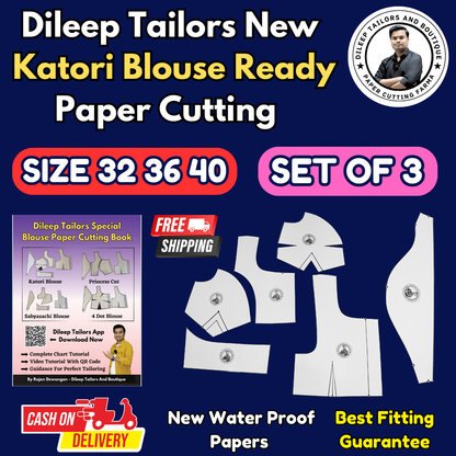 Single + Double Katori Blouse Ready Paper Cutting Patterns With Book By Dileep Tailors | BRANDEND PAPER CUTTING PATTERNS |