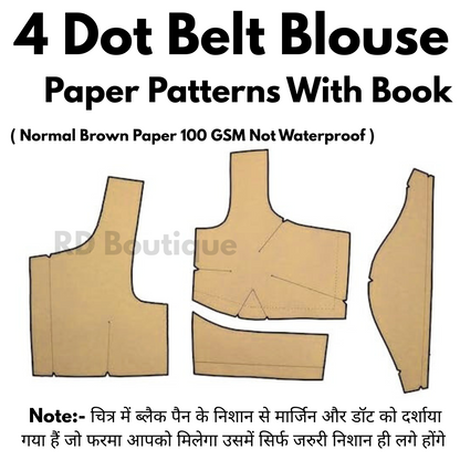 4 in 1 Blouse Patterns Combo Set | Katori, Princess Cut, 4 Dot Belt & Sabyasachi Blouse with 4 Sleeve Designs (Normal, 10 Inch Sleeve , Gopi & Puff)