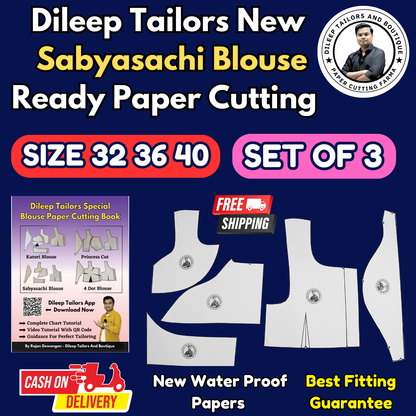 Sabyasachi Blouse Ready Paper Cutting Set With Book By Dileep Tailors | BRANDEND PAPER CUTTING PATTERNS |