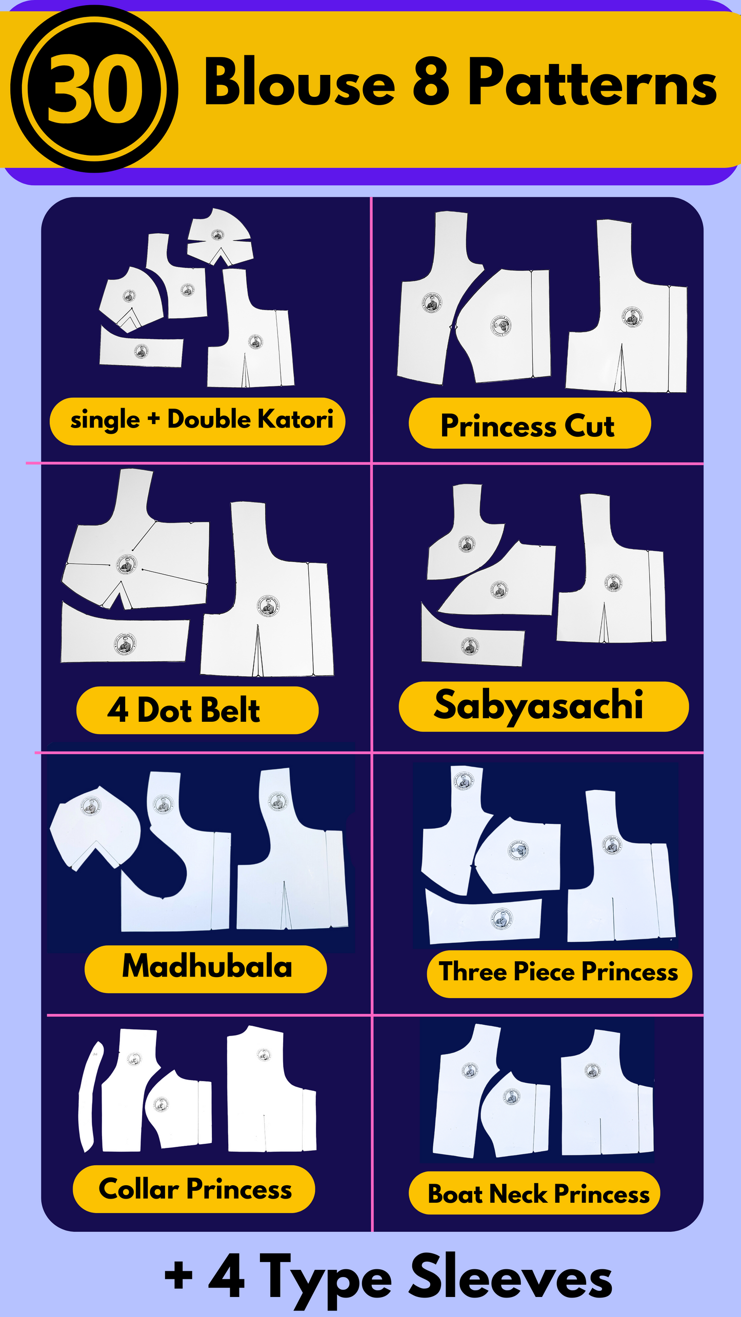 Single Size Blouse 8 Patterns With Book And Free Princess Cut 3 Patterns( 32 36 40 )| BRANDED PAPER CUTTING PATTERNS With 100% Fitting Guarentee |