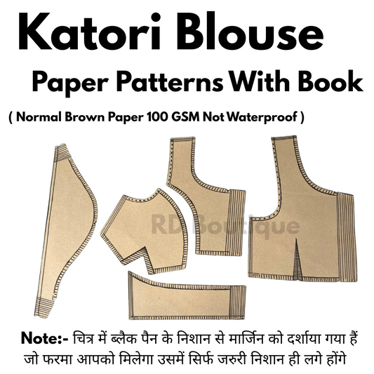 Katori Blouse Cutting & Stitching Patterns with  Book | Ready Brown Paper Farmas |