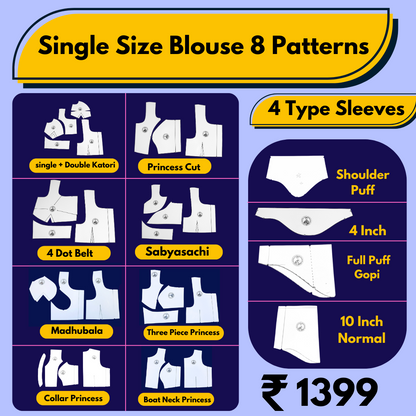 Single Size Blouse 8 Patterns With Book And Free Princess Cut 3 Patterns( 32 36 40 )| BRANDED PAPER CUTTING PATTERNS With 100% Fitting Guarentee |
